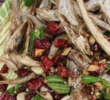 Dry-Fried Small Catfish