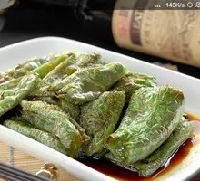 Braised Green Pepper with Tiger Stripes