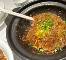 Osmanthus Steamed Cake