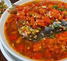 Chopped Chili Fish Head