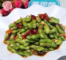 Spiced Soybeans Salad