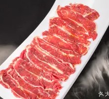 Five-layer Pork Dish