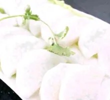White Radish