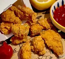 Crispy Chicken Nuggets