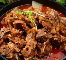 Hot Pot Lamb Spine