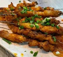 Charcoal-Grilled Meat Tendons