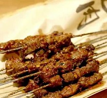 Charcoal-Grilled Yellow Beef