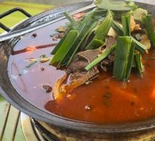 Beef Three Delicacies Pot