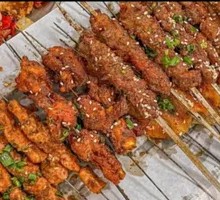 Grilled Meat Tendons