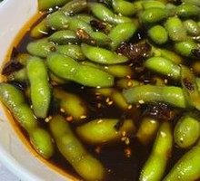 Spiced Soybeans Salad