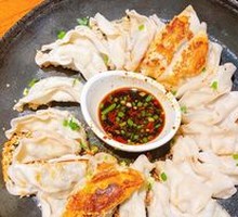 Great Sage Pan-Fried Dumplings