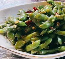 Spiced Soybeans Salad