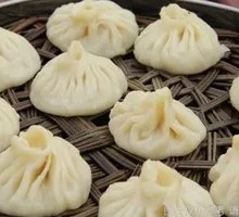 Soup Dumplings