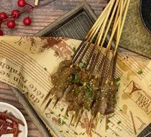 Grilled Wagyu Short Plate