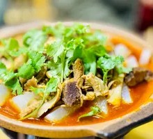 Beef Offal Hot Pot