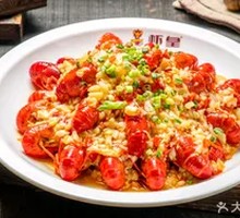 Signature Garlic Shrimp