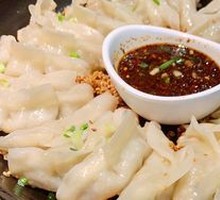 Great Sage Pan-Fried Dumplings