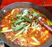 Lamb Hot Pot