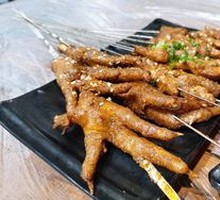 Spicy Ginger Chicken Feet