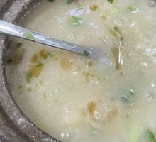 Dried Scallop and Greens Porridge