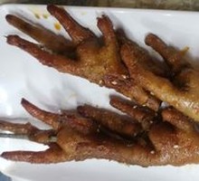 Chicken Feet