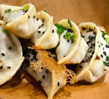 Pan-fried Dumplings