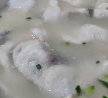 Fish Fillet Soup
