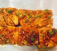 Fried Tofu Dry