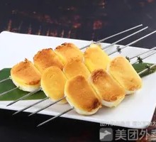 Milk-flavored Steamed Bun