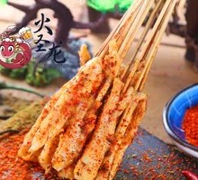 Chicken Claw and Crab Meat Stew