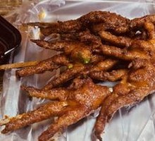 Chicken Feet