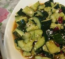 Cucumber Salad