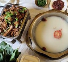 Roast Whole Lamb with Lamb Offal Hot Pot