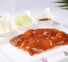 Peking Roast Duck