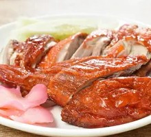 Beijing Roast Duck Sliced and Cut
