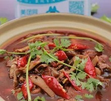 Special Beef Offal Hot Pot