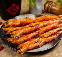 Grilled Prawn