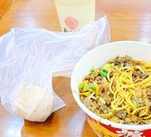 Fried Sauce Noodles
