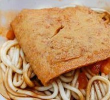 Signature Hot Dry Noodles