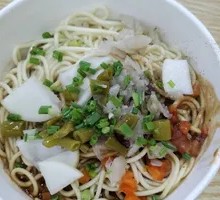 Pengji Re Gan Mian