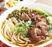 Quick-Boiled Pork Noodle Soup
