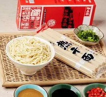 Instant Plain Hot Dry Noodles