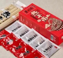 Spicy Crawfish Hot Dry Noodles