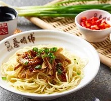 Spicy Beef Tripe Hot Dry Noodles