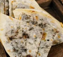 Pan-Fried Preserved Vegetable Pancake