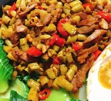 Sour Pickled Beans and Chicken Offal Baozi Rice