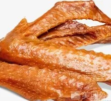 Sauce-Flavored Goose Wings