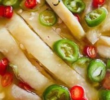 Sichuan Pepper Chicken