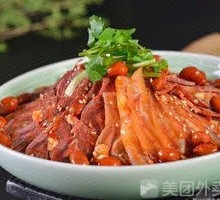 Spicy Beef and Ox Tripe Slices