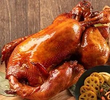 Signature Hundred-Flavor Chicken